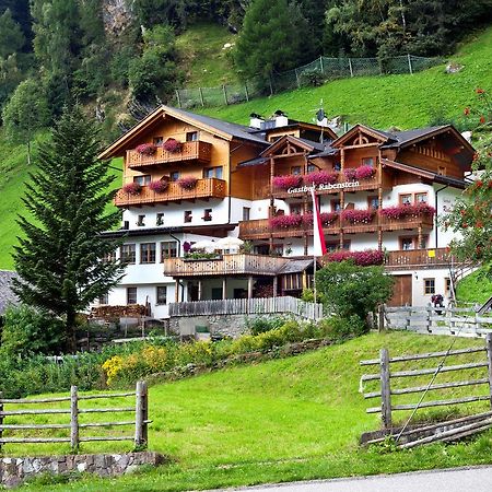 Hotel Residence Rabenstein โมโซ ภายนอก รูปภาพ
