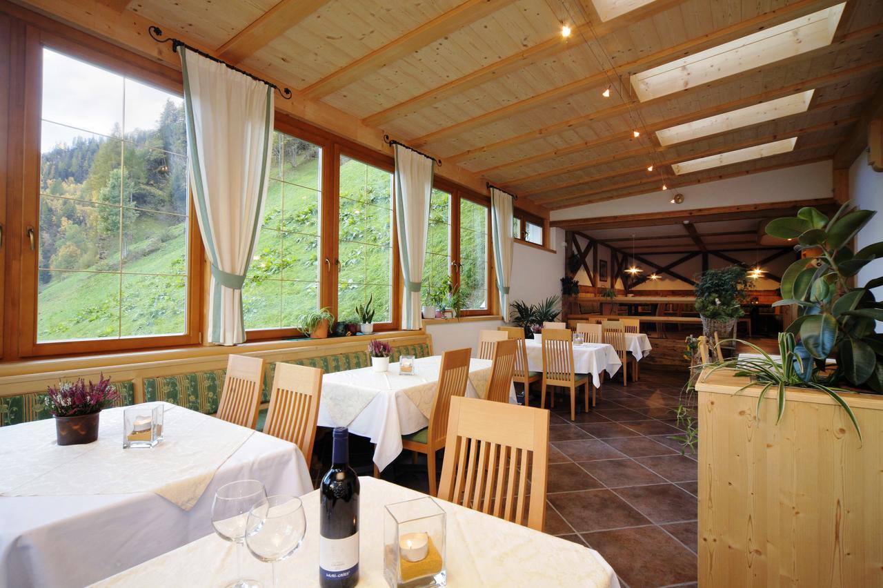 Hotel Residence Rabenstein โมโซ ภายนอก รูปภาพ